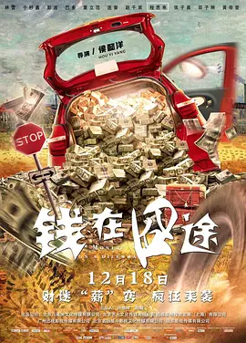 午夜视频在线观看完整版