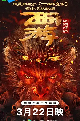 王雨纯周于希
