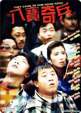亚洲大片免费看
