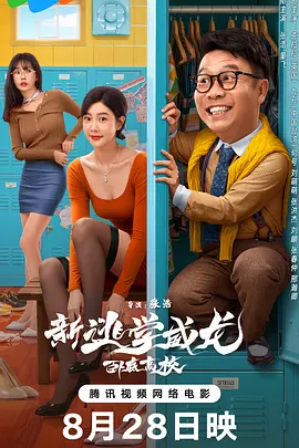 国内精品伊人久久久影院