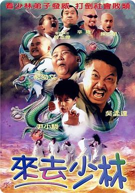 亚洲精品色综合色在线观看
