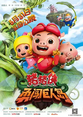 景甜素颜