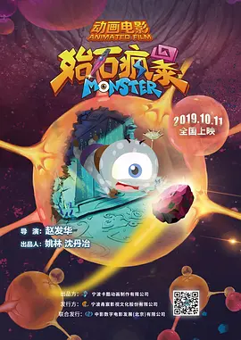 亚洲欧美国产精品第1页