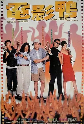 久操综合
