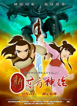 心灵善良的妇女