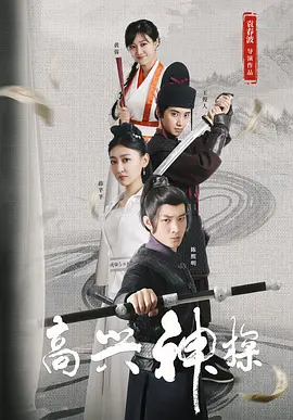 用你的指尖扰乱我吧!