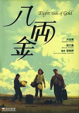 91视频免费在线观看