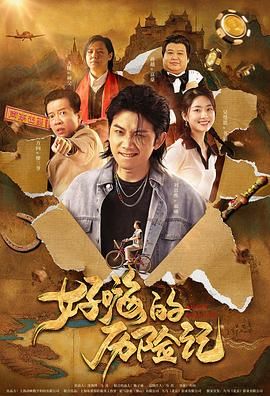 青青草免费公开视频