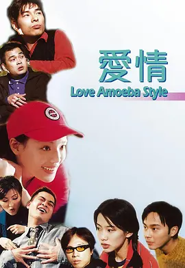 女儿是爸爸的小情人