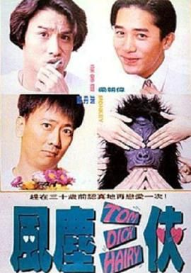 国产精品探花系列