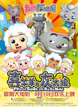 ova女教师~淫辱の教室4动漫