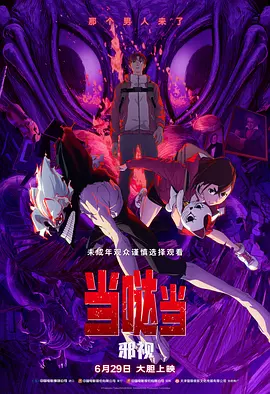 国产一区二区在线免费视频
