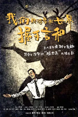 禁18免费网站