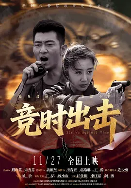 一线二线三线国产精彩乱