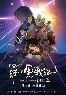 亚洲激情在线播放