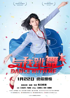国产精品白丝在线观看有码