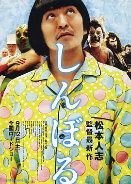 免费午夜扒丝袜www在线看