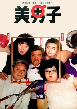 tf家族哔哩哔哩
