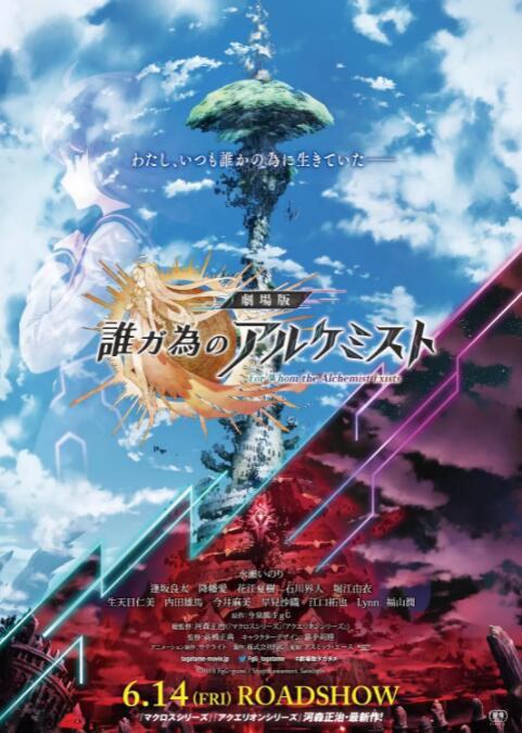 av原创第一页在线