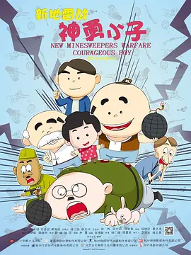 色噜噜网站