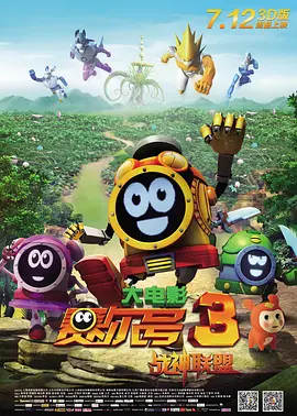 99精品国内不卡在线观看
