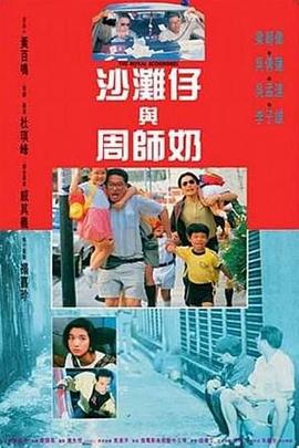 日韩欧美亚洲另类