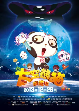 在线a免费