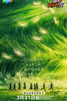 成人午夜电影在线观看