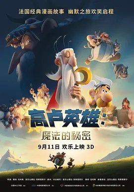 国产精品女同久久免费观看