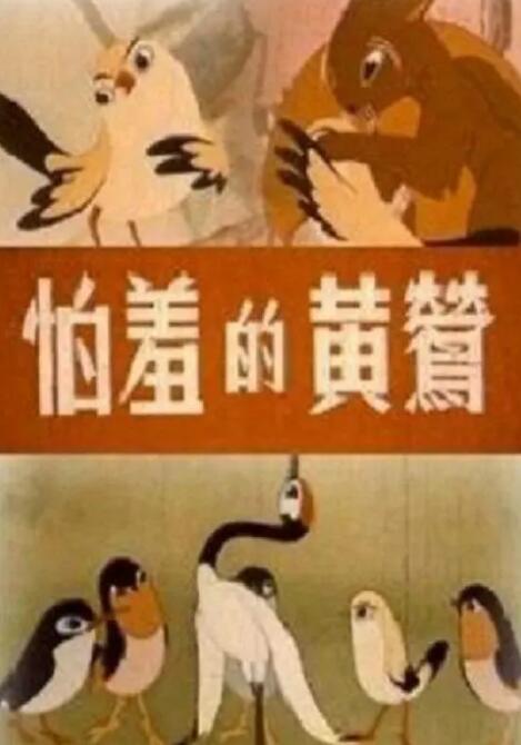 北京音乐广播在线收听