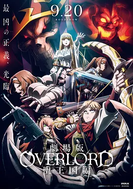 av色播