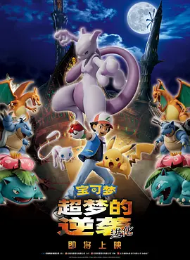 神木丽av在线