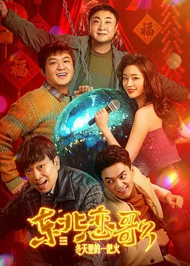 97在线精品视频