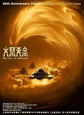 黄色av网站在线