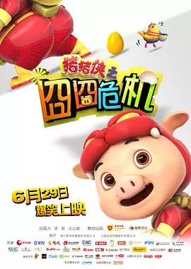欧美精品视频www在线观看