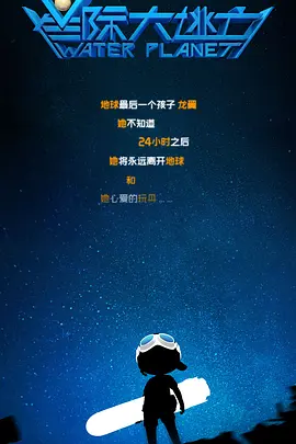 双人姐妹花