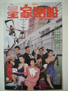 久久伊人精品热在75
