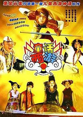 俺也操