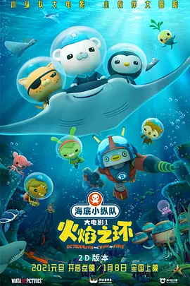 色在线国产
