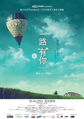 噜噜噜噜色