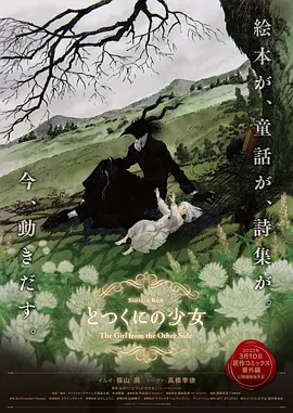 极品美少女