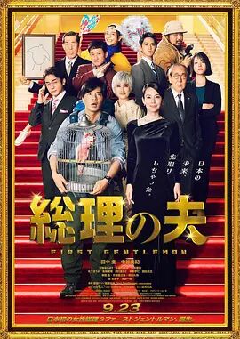 狠狠色噜噜狠狠狠狠五月婷