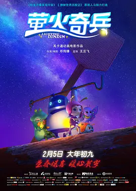 保险公司私人女