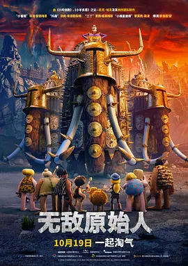 无玛专区