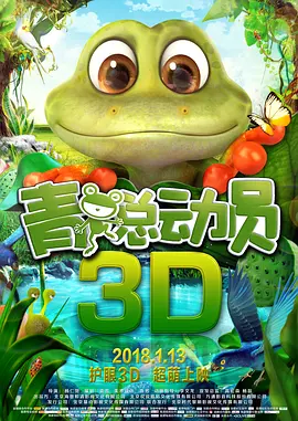 波多野结衣33分钟