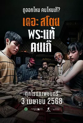欧洲免费无线码一二区