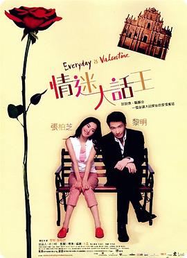 五月婷婷丁香色