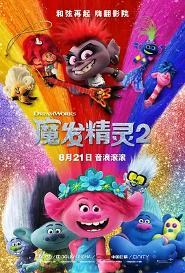 一道本在线