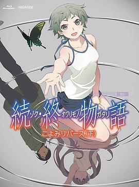 伊人黄色