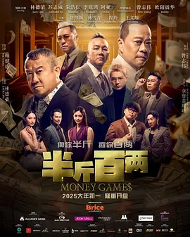 深夜激情网站